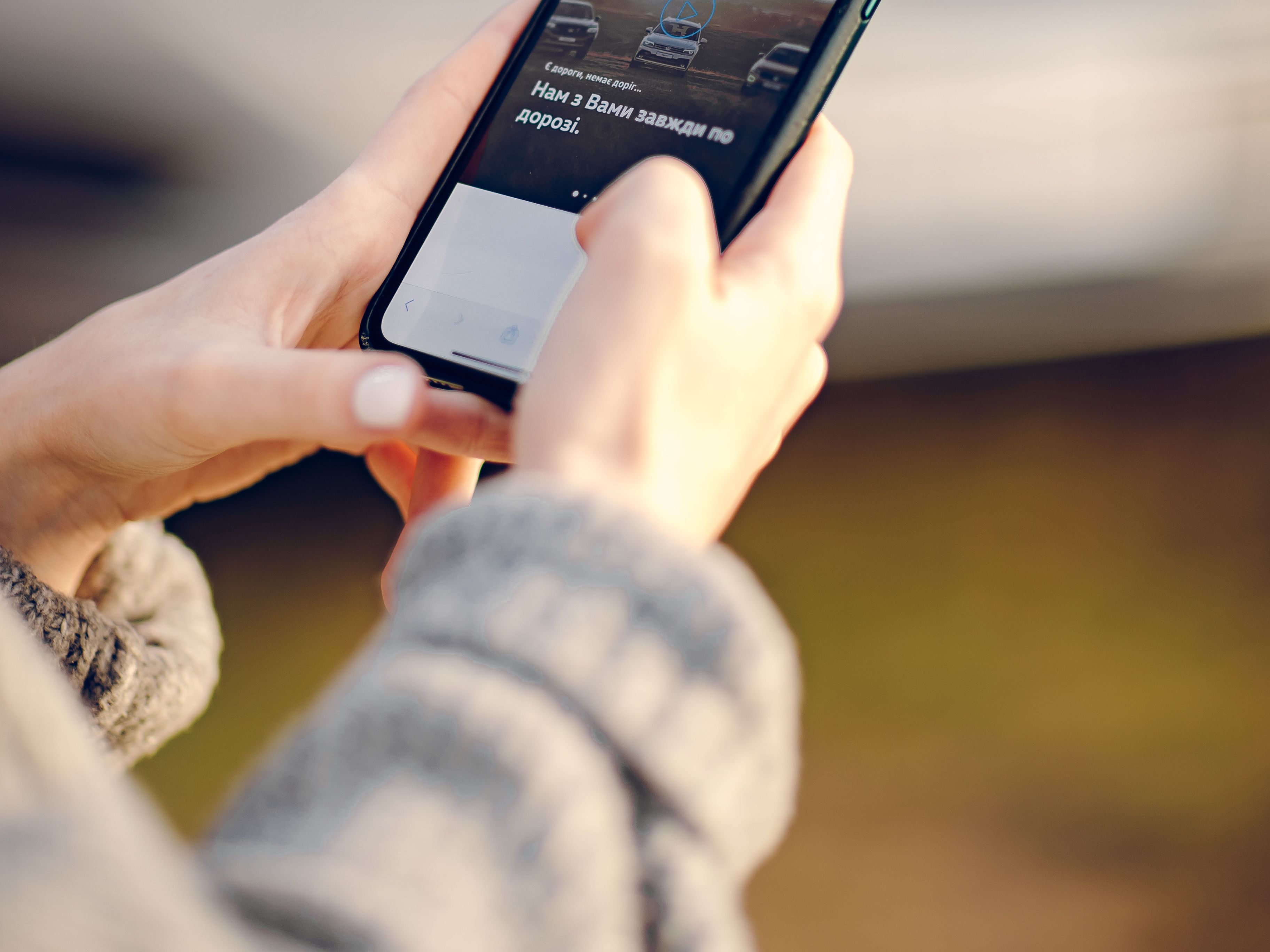 До пошуку дилера VW з розділу Tiguan До пошуку дилера VW з розділу Tiguan